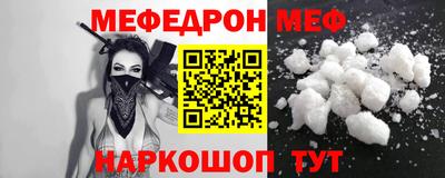 ECSTASY Донской