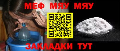 синтетический гашиш Дубна