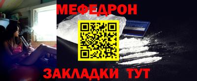 гашишное масло Донецк