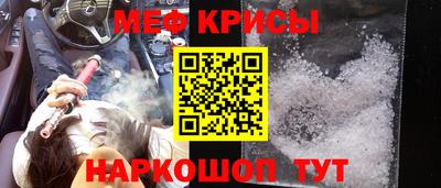 ECSTASY Донской