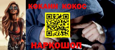 ECSTASY Донской