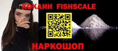 синтетический гашиш Дубна