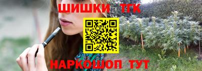 синтетический гашиш Дубна