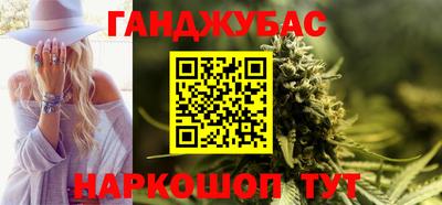 ECSTASY Донской
