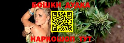 синтетический гашиш Дубна