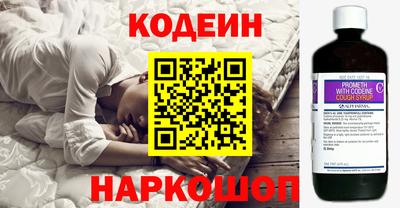 синтетический гашиш Дубна