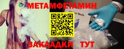 гашишное масло Донецк