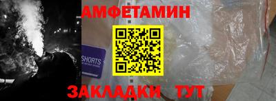 синтетический гашиш Дубна
