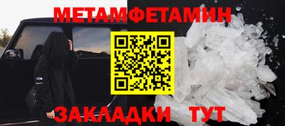 синтетический гашиш Дубна