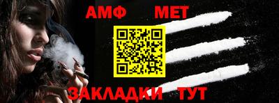 гашишное масло Донецк