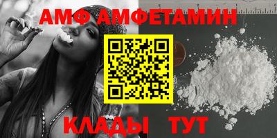 гашишное масло Донецк