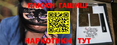 ECSTASY Донской