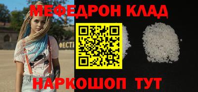 синтетический гашиш Дубна
