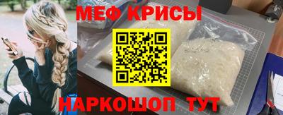 ECSTASY Донской