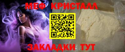 ECSTASY Донской