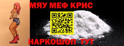 синтетический гашиш Дубна