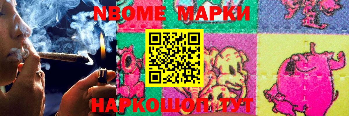 ЛСД экстази ecstasy Мыски