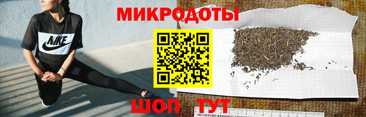 Мыски  Псилоцибиновые грибы Cubensis  Галлюциногенные грибы мицелий  Вход с VPN 